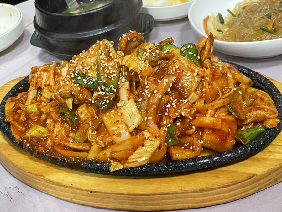 수지맛다 이미지