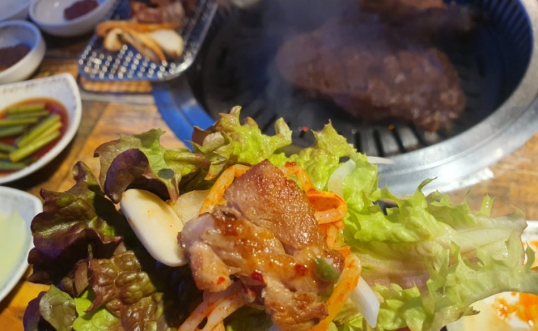 고굽마 이미지