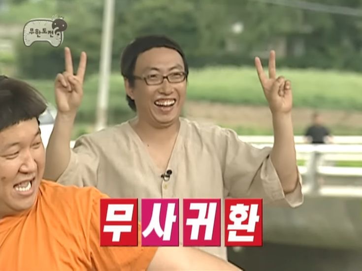 두읻 이미지