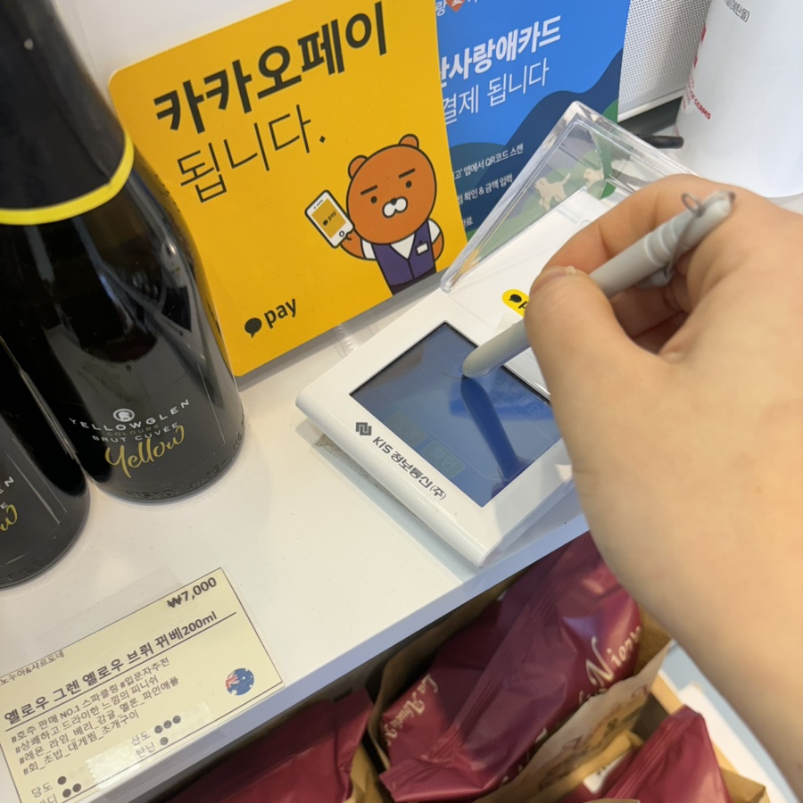곳간경산 이미지