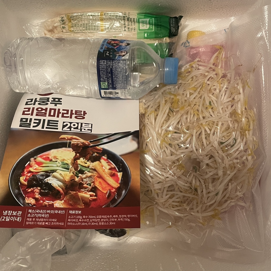 신디푸드 이미지