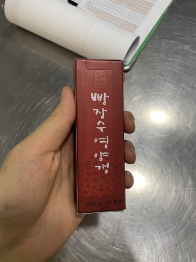 빵장수단팥빵천안청수점 이미지