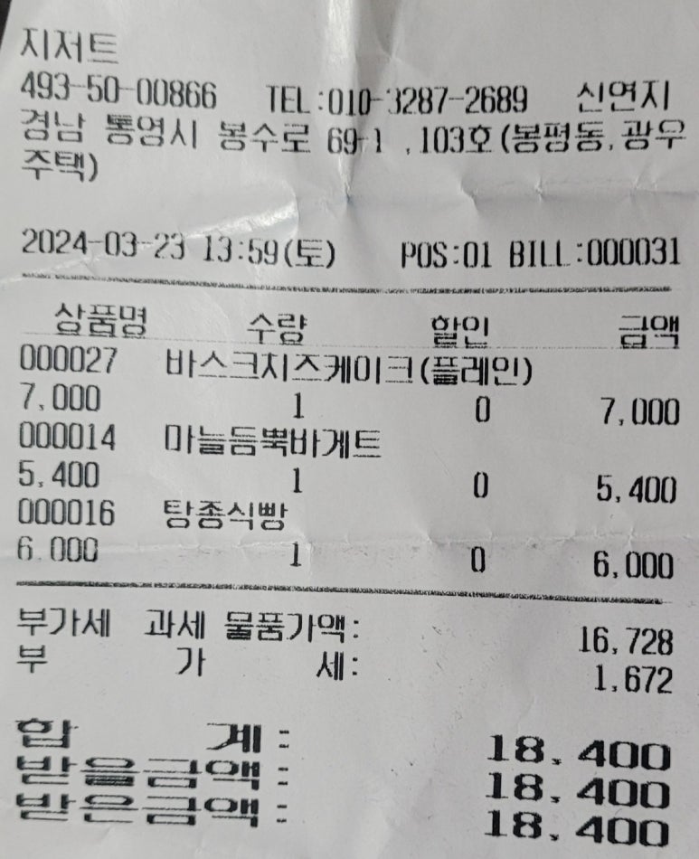 갤러리봉선화 이미지