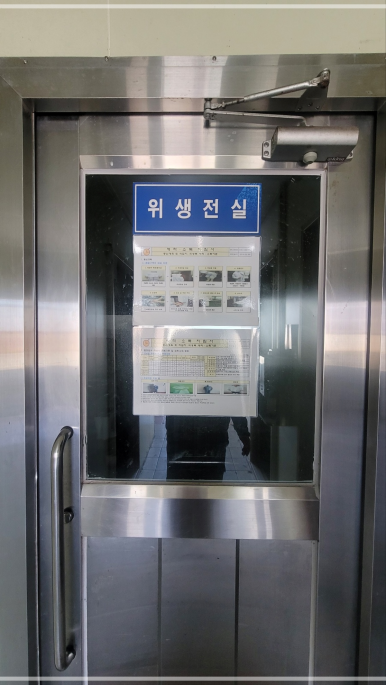군위식품 이미지