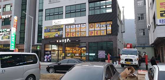 피에스타PC방대전 이미지