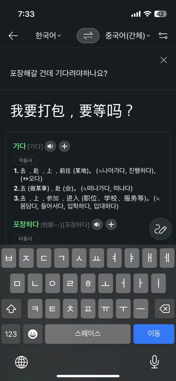 삼미편의점 이미지