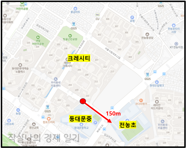 구립느티나무어린이집 이미지