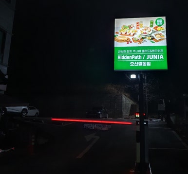 카페히든 이미지