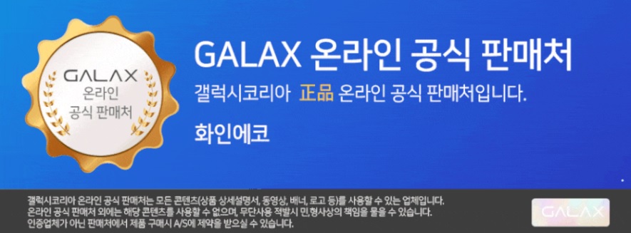 정관컴퓨터 이미지