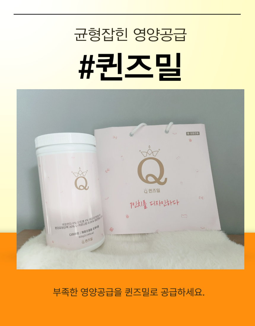세로움 이미지