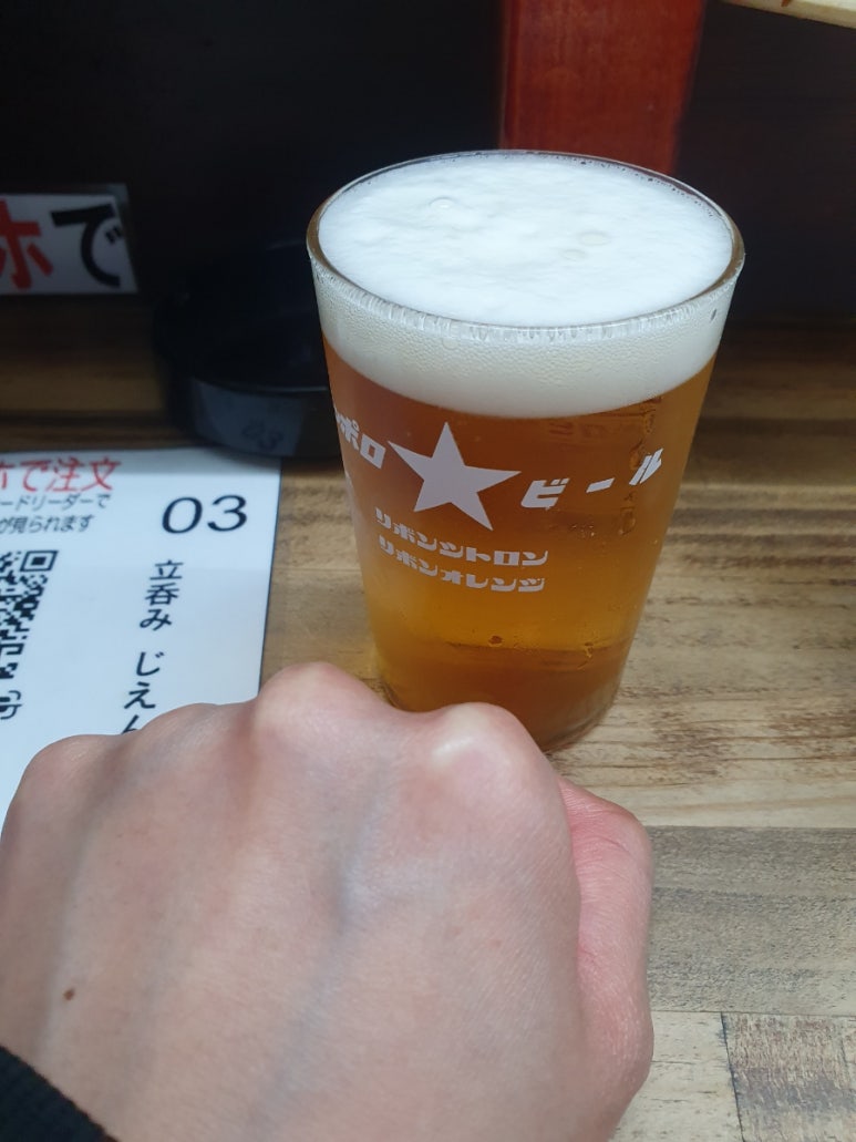 원샷가라오케 이미지