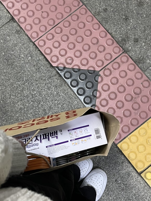 다온재원 이미지