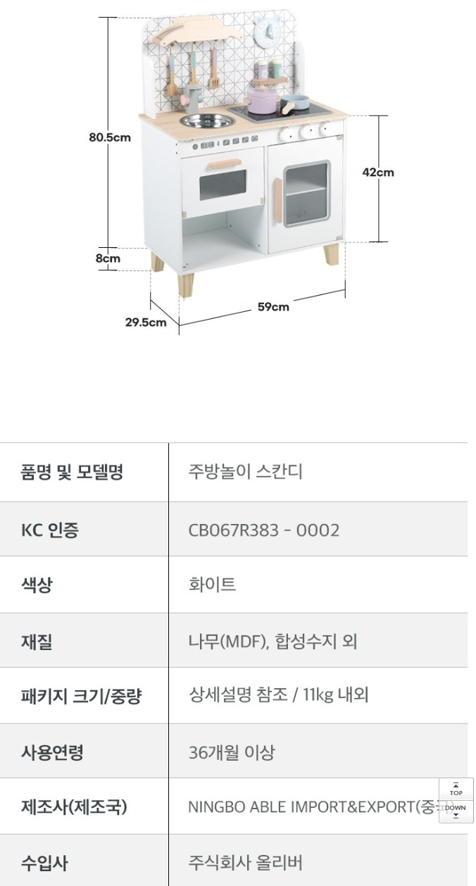 마미킴 이미지
