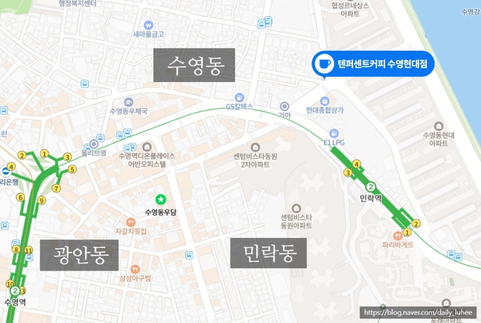 텐퍼센트커피수영현대점 이미지