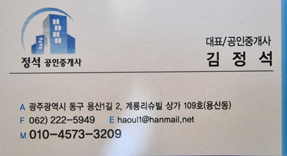 아이비씨푸드 이미지