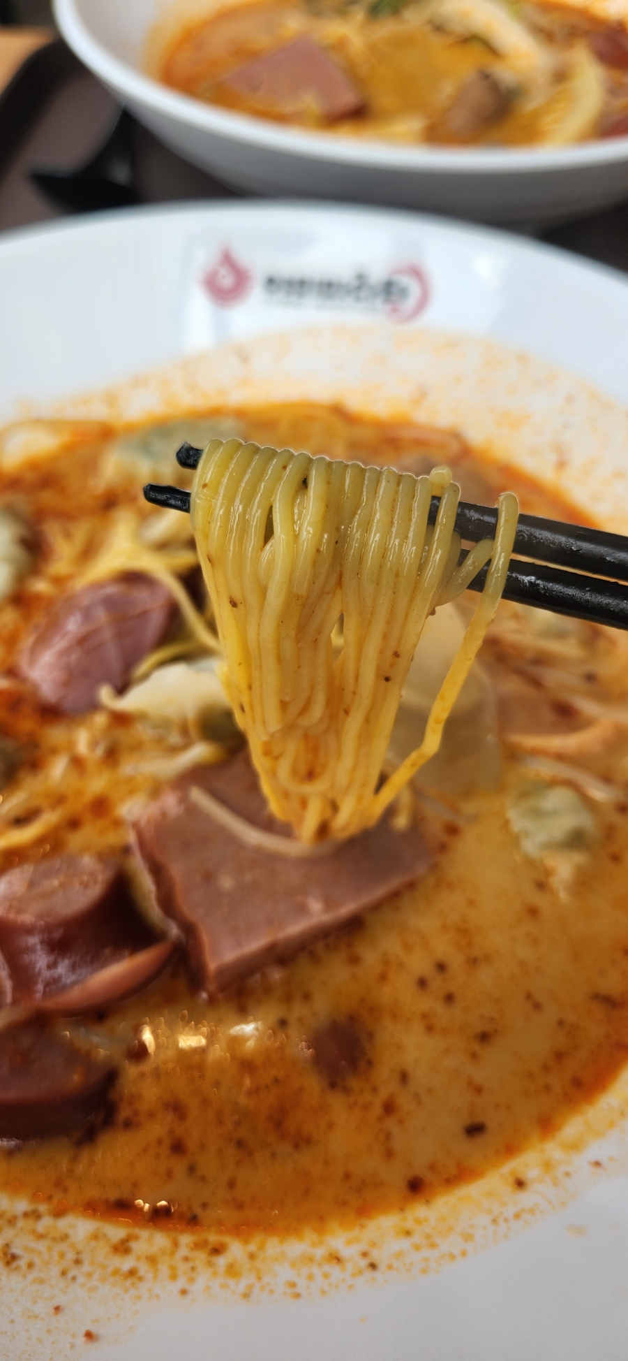 야미마라탕 이미지