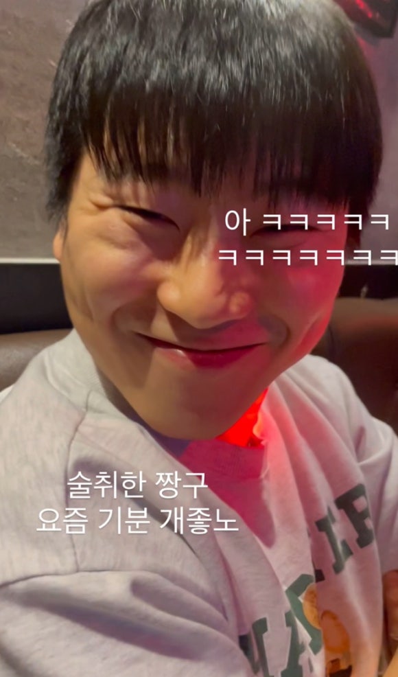 찐노래주점 이미지