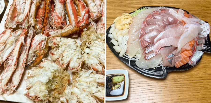 씨월드수산 이미지