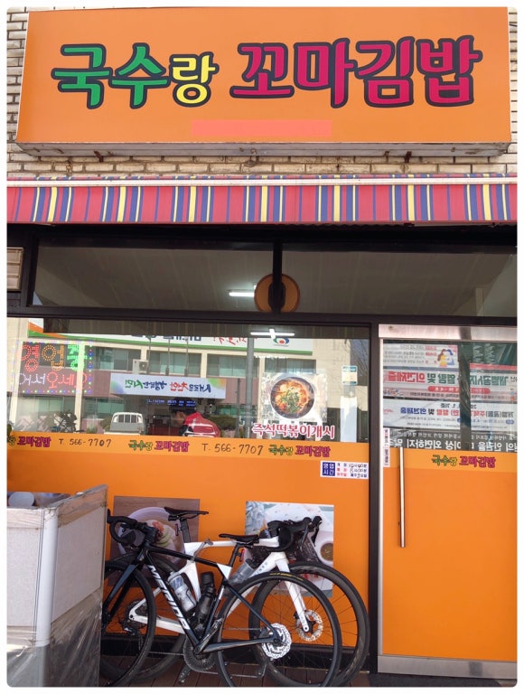 나남에너지 이미지