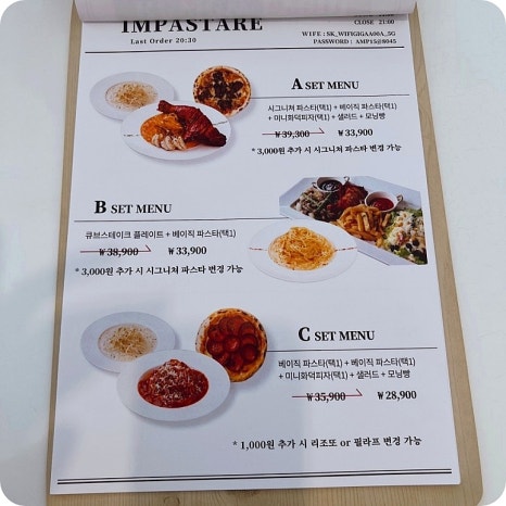 동래가방 이미지