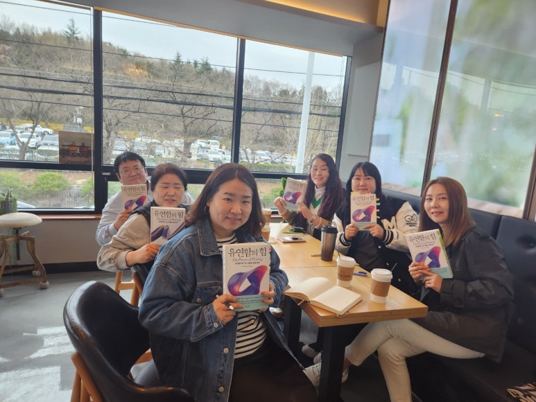 아르온드 이미지