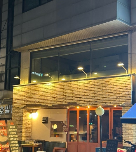 모도리육회 일월본점 이미지