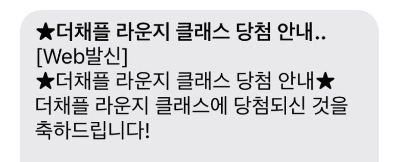 니앙스 스파 이미지