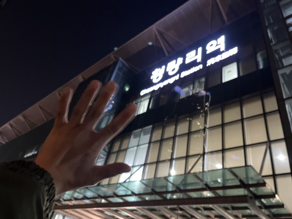 공원슈퍼분식 이미지