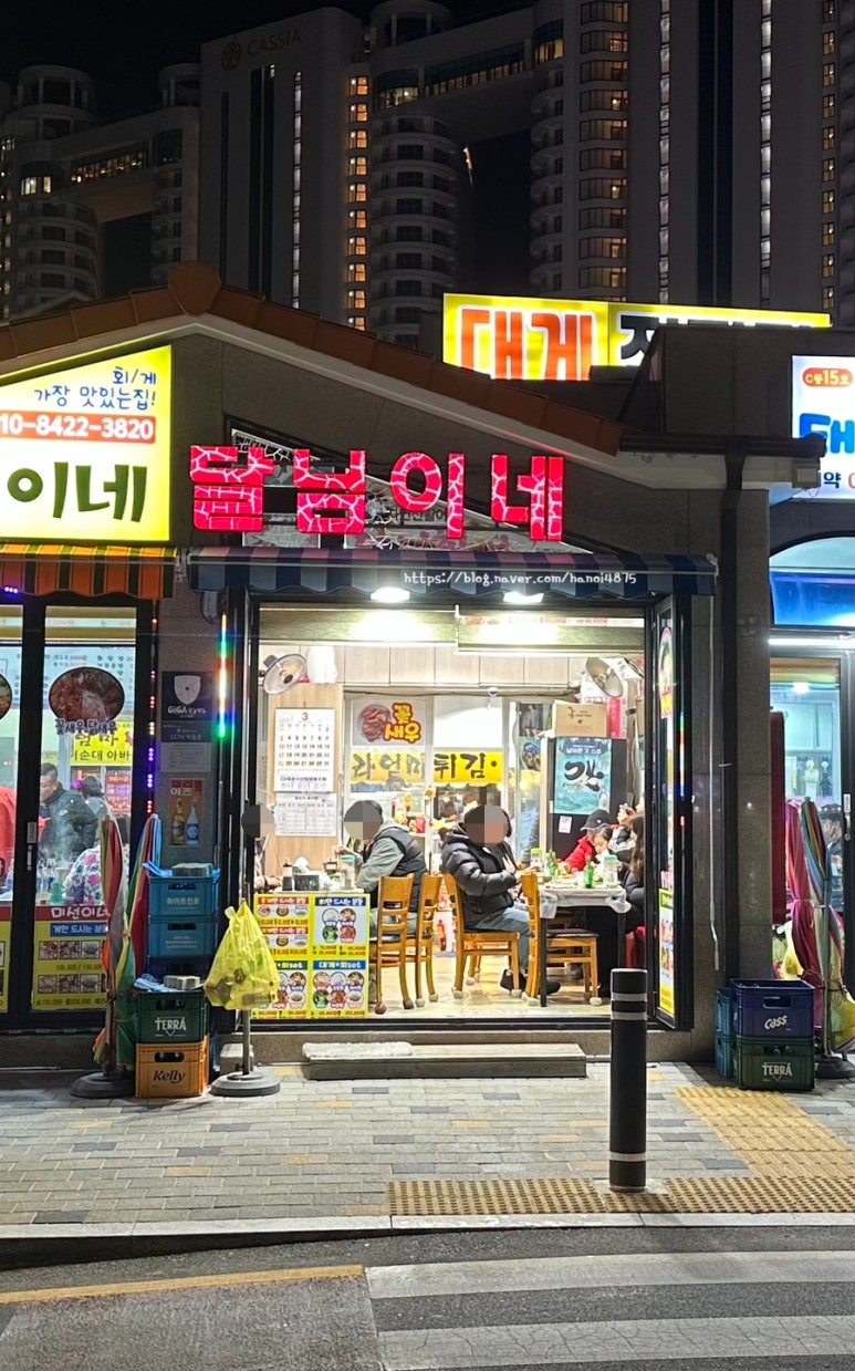 처제수산 이미지