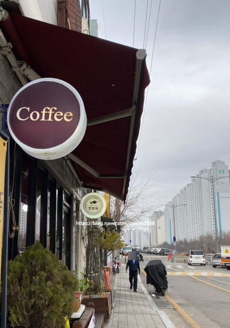 카작커피집 이미지