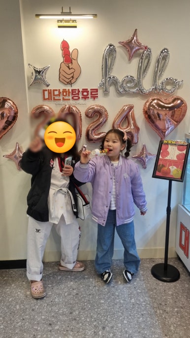 대단한탕후루양주 이미지