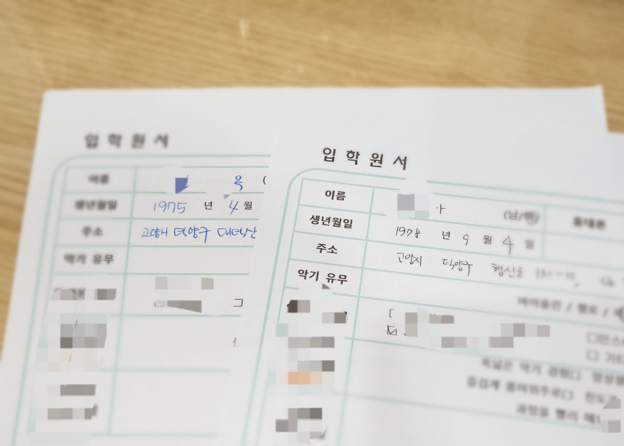 트윙클음악학원 이미지