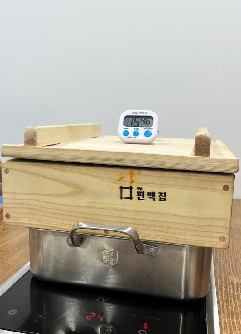 맛춤편백집 이미지
