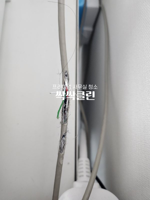 사무실청소싹싹클린프리미엄 이미지