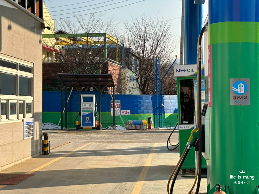 용문농업협동조합주유소 이미지