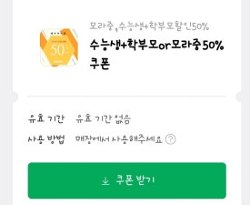 벨라뷰티룸 이미지
