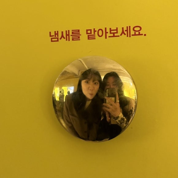 코러스노래 이미지