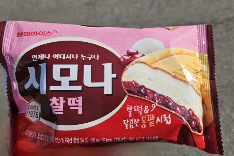서민서서갈비 이미지