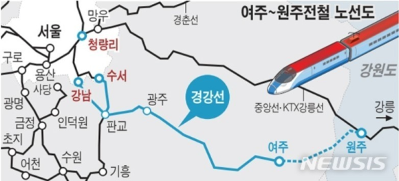 이음247 이미지