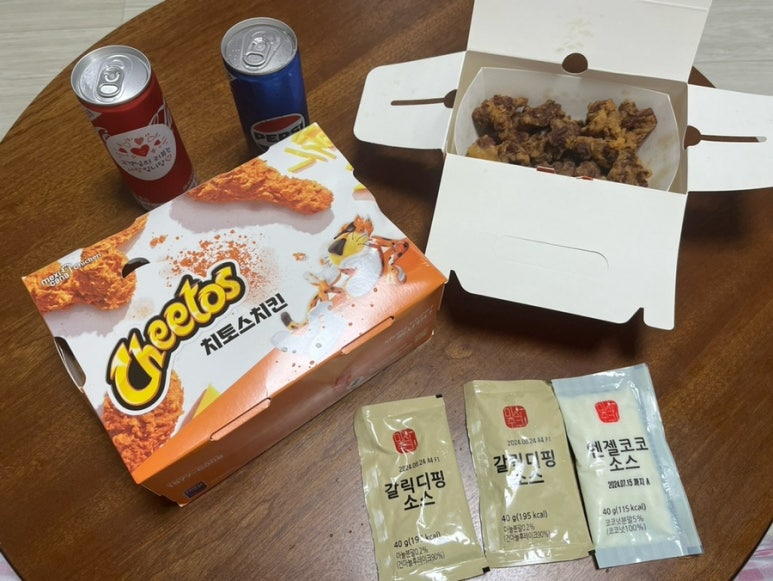 멕시카나치킨신곡점 이미지