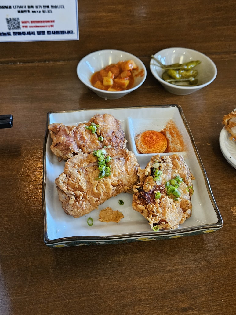 센코카레 이미지