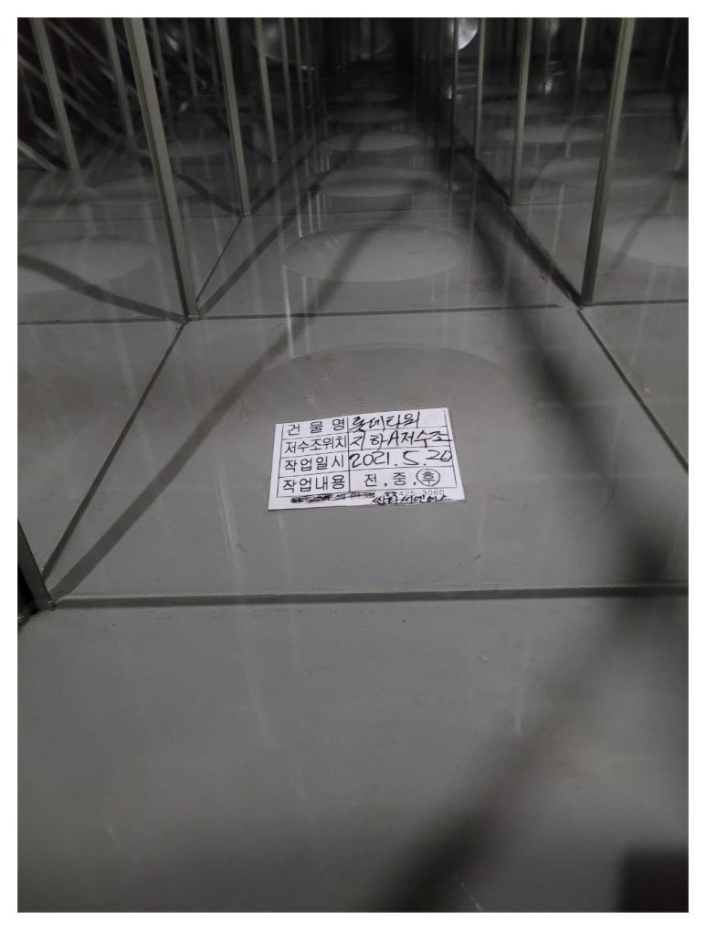 청소굿 이미지