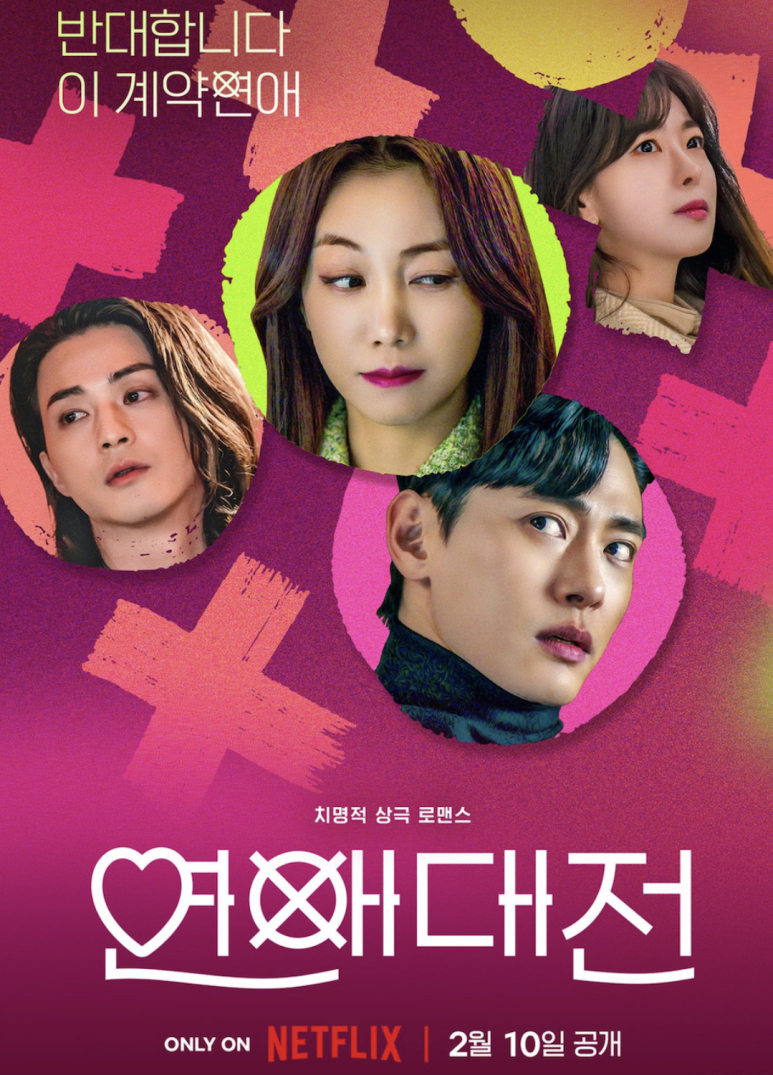 원더필름연기스튜디오학원 이미지