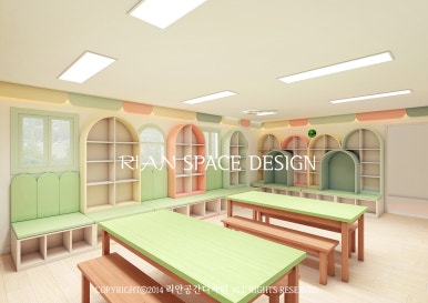 리안종합인테리어 이미지