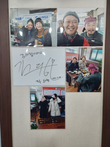 먹깨비보쌈정식 이미지