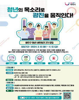 C.S네트워크 이미지