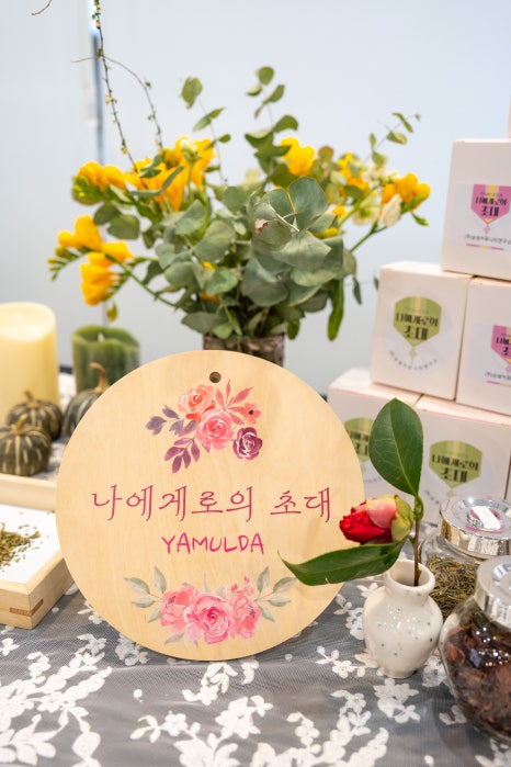 미니카페나무 이미지