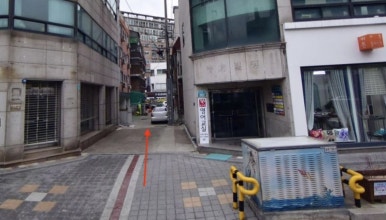 오분전 부천점 이미지