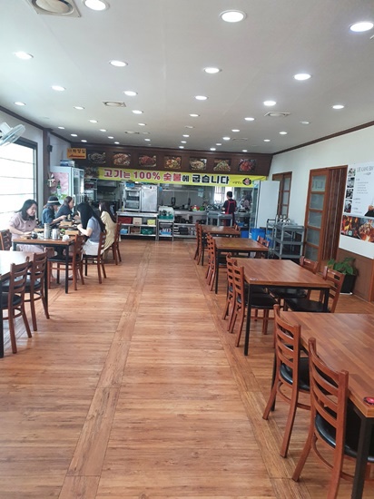 해남반찬 이미지