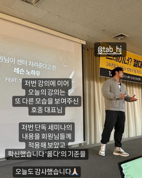 미드미짐 이미지